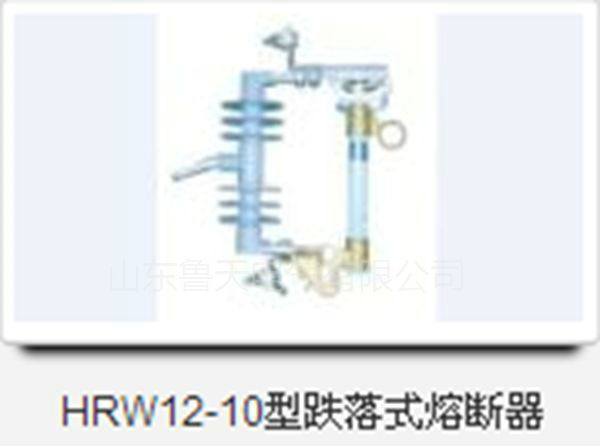 熔断器.jpg